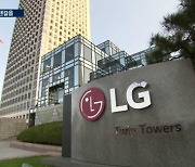 LG·삼성, 가전 넘어 '전장'에 집중하는 이유