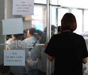 [단독] 티몬 ‘선정산 대출’ 1년새 3배 늘어···늦은 정산에 이커머스 입점사들 1조5천억 대출