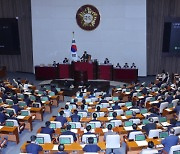 개원 3개월 만에 첫 고성·퇴장 없는 본회의…28개 법안 통과