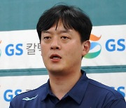 감독도, 코치도, 주장도 싹 바뀐 GS “봄배구 노린다”