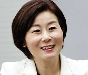 김희정 의원 "경계선 지능인 지원 법적 근거 마련"