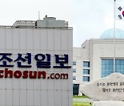 조선·국정원, '여기자 문자 성희롱' 일주일 "가해자 보호 수준"