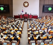 여야, 오늘 본회의서 전세사기법·구하라법 처리…간호법도 상정