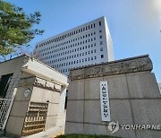 “재판 방청하던 남자, 칼 들고 달려들더니”…‘1조 코인 출금중단’ 대표 피습