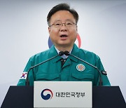 조규홍 장관 "응급의료기관 붕괴 주장 근거 없어…차질 없도록 할 것"