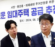 [머니S픽] 박상우 "최장 20년 거주 新장기주택… 2035년까지 10만가구"