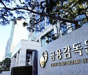 은행 2분기 순익 증가 힘입어 자본비율 0.13%p 상승