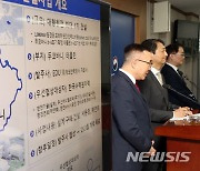 체코전력공사 "한수원 원전 수주에 美웨스팅하우스 등 이의제기 못해"