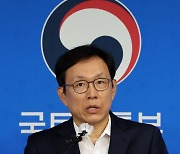 서민·중산층·미래세대 주거안정을 위한 새로운 임대주택 공급방안 설명