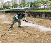 세종시교육청, 144개소 모래 놀이터·우레탄 바닥 '소독'