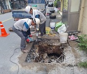 창원시, 20년 넘은 노후 하수관로 2752㎞ 정비