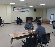 완주군, 용접교육 수료생 5명 취업 성공