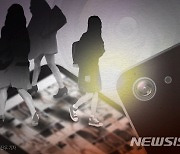 '술 먹고 버스서 여학생 몰카 촬영' 전 부산시의원, 2심도 집유