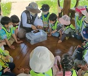 한수정, 교육프로그램 개발해 초교 찾아 '늘봄학교' 운영