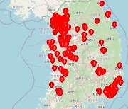 300만명 넘게 본 '딥페이크 지도', 중3이 2시간만에 만들었다