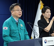 조규홍 "응급실 붕괴 주장, 근거 없이 불안만 증폭"(종합)