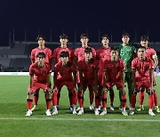 한국 U-19 대표팀, EOU컵 1차전서 태국에 4-1 승리