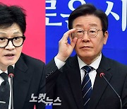 회담 기싸움…野 "이럴거면 왜 협상하나" vs 與 "가두리 협상"