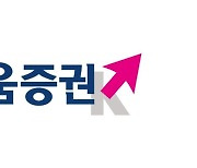 키움증권, 목동 KT 부지 개발 PF에 6100억 단독 투자