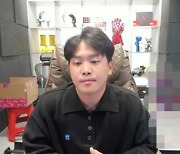 입으로 뜬 오킹, 입방정으로 날린 3억원 "소송 아닌 게 다행" [Oh!쎈 초점]