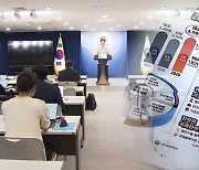 "구조 조정 과정" vs "연구 현장 무너져"