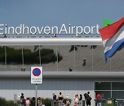 네덜란드서 원인 미상 'IT 대란'…에인트호번 공항 마비