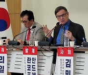 리일규 “김한솔 앞세운 반북단체? 주민에게 비호감...김주애 밑에 아들 소문도”