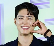 박보검, ‘굿보이’ 촬영 중 부상 “촬영 일시 중단, 치료 중”