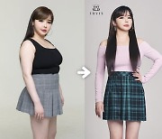 박봄, 투애니원 컴백 앞두고 다이어트...'입금 전후' 확 다른 프로다