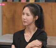 이수경, 열애 루머에 억울 "사귀지도 않는 사람들과 사귀었대 맨날" (여배우의 사생활)[전일야화]