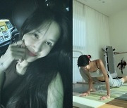 '엄태웅♥' 윤혜진, 44세 안 믿기는 몸매…현역 발레리나 같네