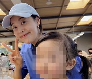 '검사 남편♥' 한지혜, '15kg' 감량 후 붕어빵 딸과 다정한 투샷…"귀염둥이"