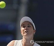 U.S. Open Tennis