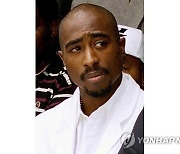 Tupac Investigation Las Vegas