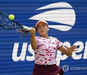 U.S. Open Tennis