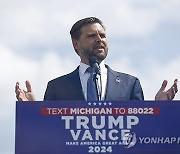 Election 2024 Vance