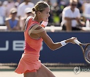 U.S. Open Tennis