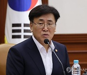 유상임 장관 KIST 방문…"출연연, 전략기술 분야 구심점 돼야"