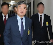 국회 정보위 참석하는 조태용 국가정보원장