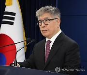 2024년 글로컬대학 본지정 결과 발표