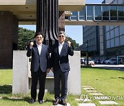 유상임 장관, 한국과학기술연구원 방문