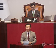 고성·삿대질 일삼던 여야, 정기국회 직전에야 민생법 지각처리