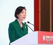 오영주 장관, 베트남 기획투자부와 중소벤처 협력방안 논의