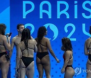 Paris Paralympics Swimming