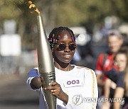 FRANCE PARIS 2024 PARALYMPICS