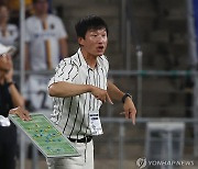 광주FC 이정효 "선수들, 사랑한다고 해주고픈 만큼 열심히 했어"