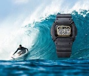 [PRNewswire] Casio to Release Third Signature G-SHOCK