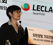 [특징주]유한양행, 신고가 행진…시총 43위 올라서