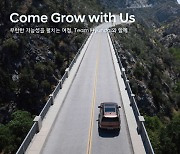 현대차, 9월 신입·인턴 채용…연구개발·IT 등 6개 분야