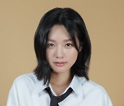 박주원, '내 여자친구는 상남자' 출연…오마이걸 아린과 절친 케미